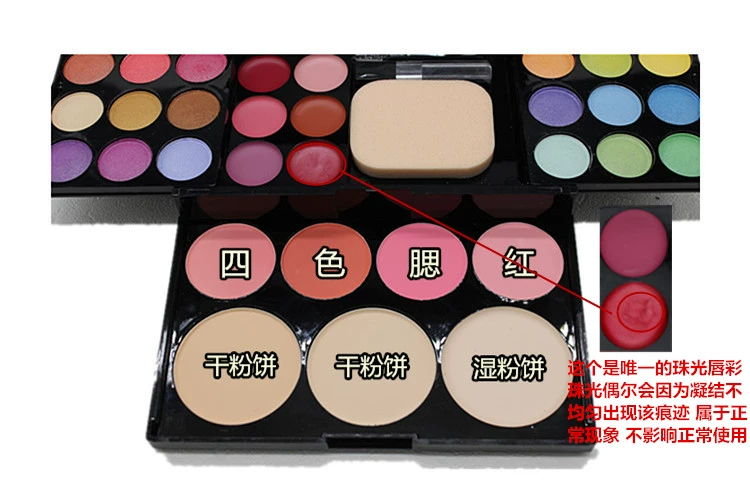 Addis trang điểm hộp phấn trang điểm đĩa 39 màu trang điểm set đầy đủ bộ phấn mắt phấn mắt làm đẹp ngọc trai chính hãng phấn má dạng kem
