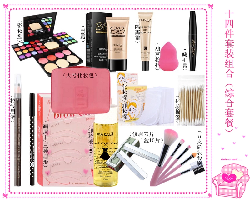 Addis trang điểm hộp phấn trang điểm đĩa 39 màu trang điểm set đầy đủ bộ phấn mắt phấn mắt làm đẹp ngọc trai chính hãng phấn má dạng kem