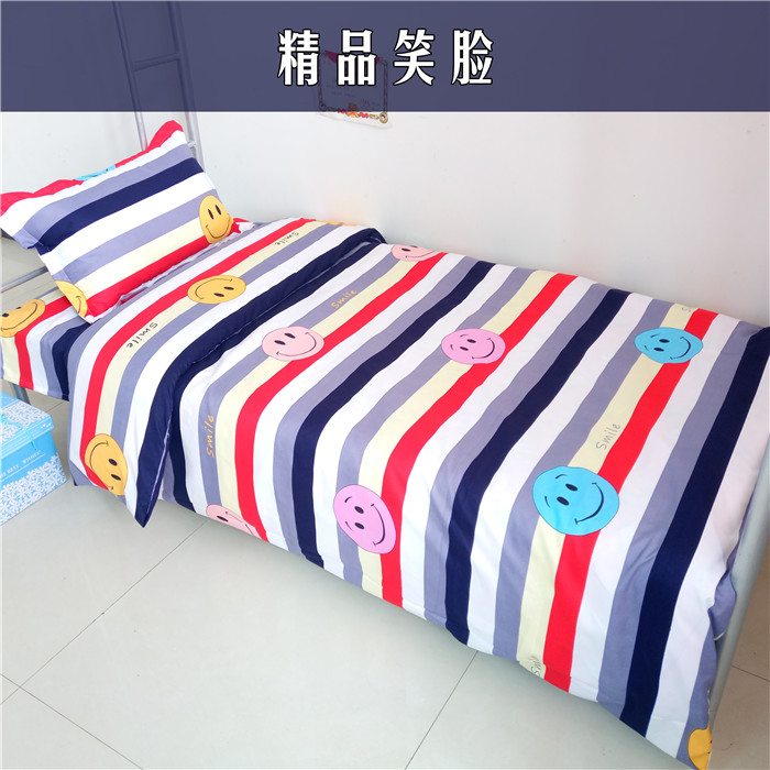 1,2 m ký túc xá sinh viên mùa hè mảnh duy nhất quilt cover 1.5x2 m mùa thu giường đơn bìa duy nhất 1.8 m 2x2.2