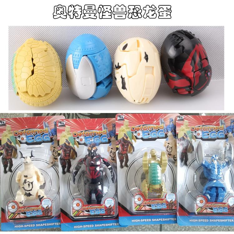 Aote Robot Toy Puzzle Egg biến dạng Robot Doll Puzzle Man của trứng bé con 1