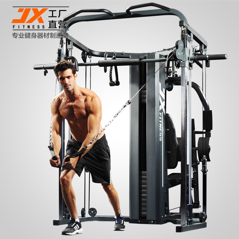 Largescale sports equipment, home fitness equipment set, big bird