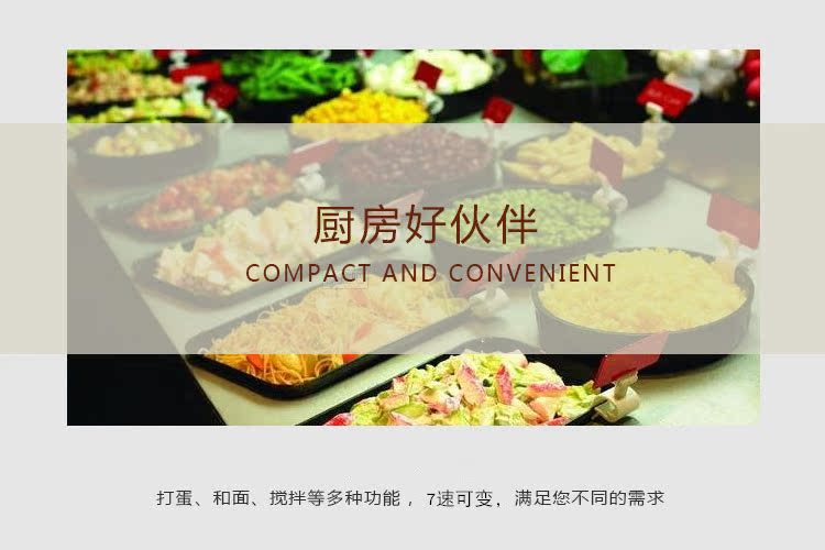 Bếp gia dụng cầm tay đập trứng điện và máy trộn bột kem máy sấy tóc dụng cụ nướng sữa - Máy trộn điện máy đánh trứng arshia
