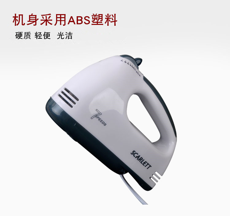 Bếp gia dụng cầm tay đập trứng điện và máy trộn bột kem máy sấy tóc dụng cụ nướng sữa - Máy trộn điện máy đánh trứng arshia