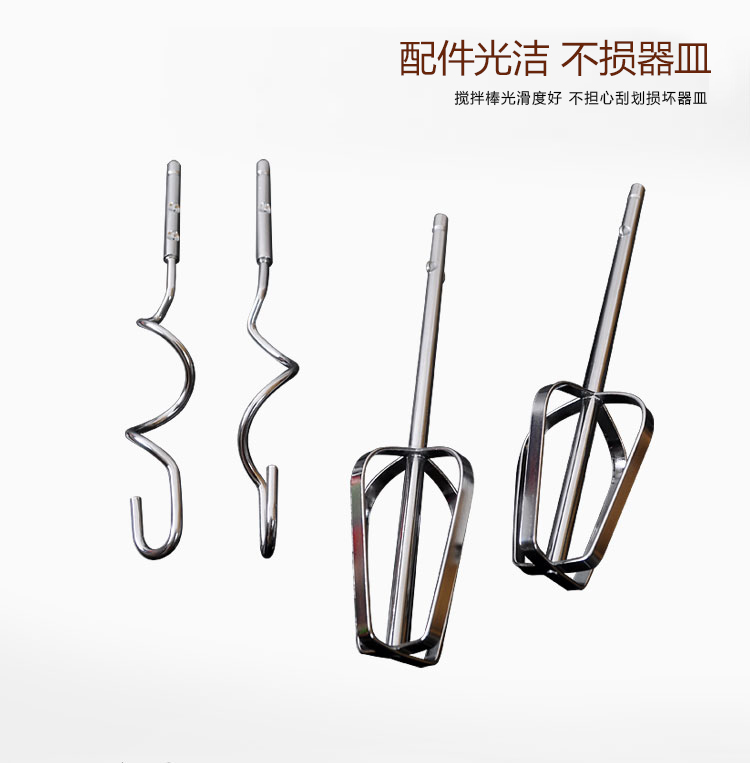 Bếp gia dụng cầm tay đập trứng điện và máy trộn bột kem máy sấy tóc dụng cụ nướng sữa - Máy trộn điện máy đánh trứng arshia