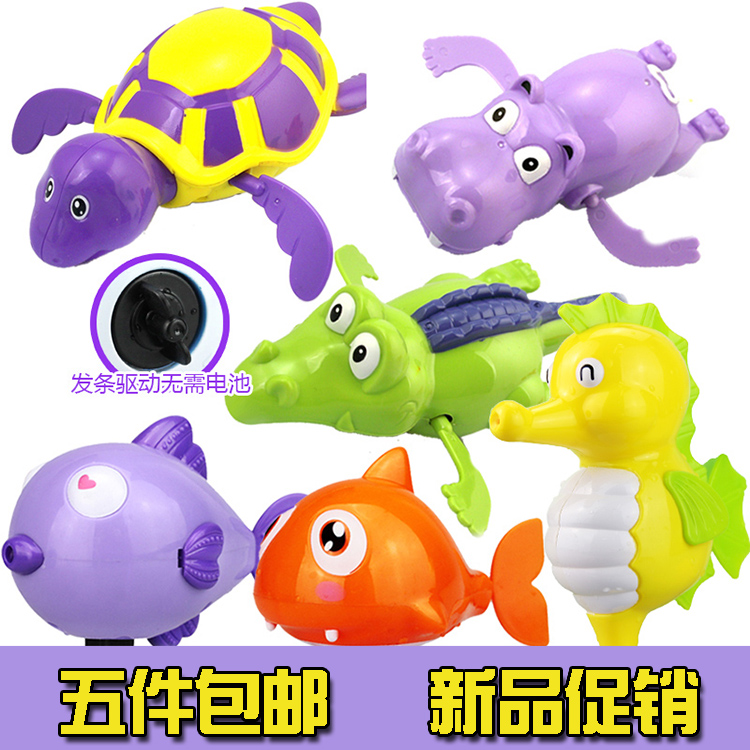 Bé bé tắm nước trẻ em chơi đồ chơi nước rùa nhỏ trên chuỗi mùa xuân bãi biển hồ bơi nước nổi bể bơi phao 3m