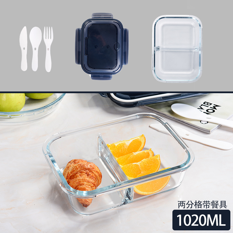 Tách ra Bento Vuông Cách Ly Đông Lạnh Hộp Trứng Hộp Lưu Trữ Thủy Tinh An Toàn Ware Kín Trái Cây hộp cơm thủy tinh 3 ngăn