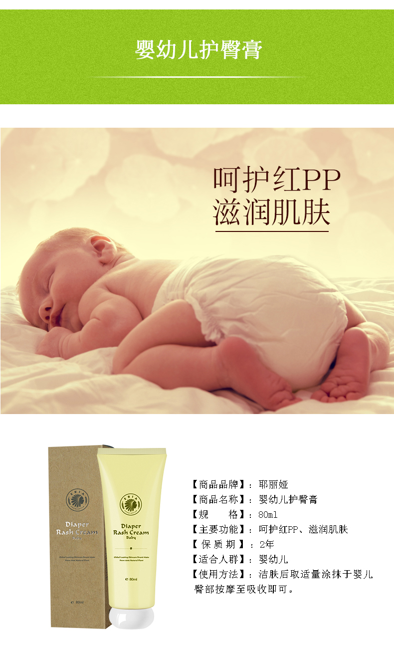 Đồ dùng vệ sinh cá nhân đặt quà tặng hộp quà tặng trẻ sơ sinh con bé tắm hai-trong-một kem chăm sóc da