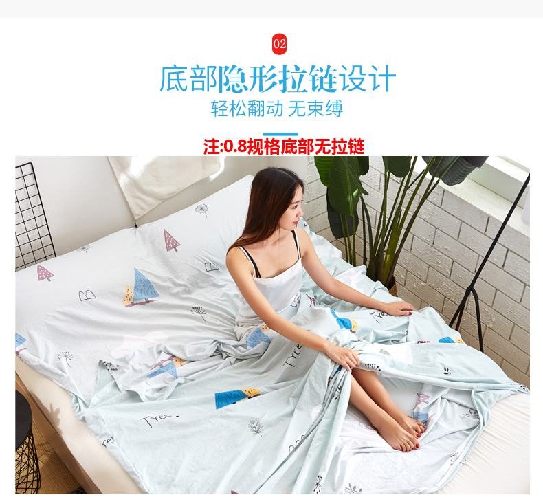 Giặt bông du lịch bẩn túi ngủ khách sạn đôi tấm chống bẩn đặt bến du lịch xách tay túi ngủ túi ngủ dã ngoại