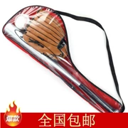 Bộ đồ bóng chày Junior Children của chúng tôi Bộ bóng chày Bat + Găng tay + Bóng chày Món quà tốt cho trẻ em - Bóng chày