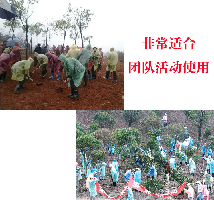 Nhựa trong suốt để tăng áo mưa dùng một lần quần đi bộ leo núi cơ thể chia đôi dày lên toàn bộ bộ lữ đoàn trưởng thành bộ quần áo mưa