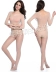 Đồ lót màu cơ thể màu thịt trong suốt màu áo dài tay nhảy vô hình cổ tròn bó sát lớn quần áo siêu mỏng cổ thấp màu thịt