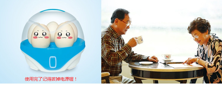 ca nấu mì mishio Nồi trứng mới tự động tắt mini sinh viên ký túc xá công suất thấp nồi lẩu mini tốt