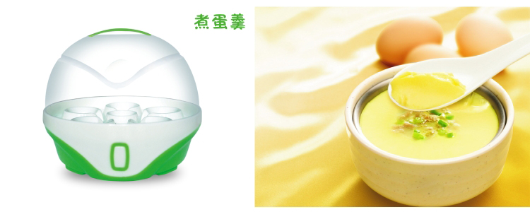 ca nấu mì mishio Nồi trứng mới tự động tắt mini sinh viên ký túc xá công suất thấp nồi lẩu mini tốt