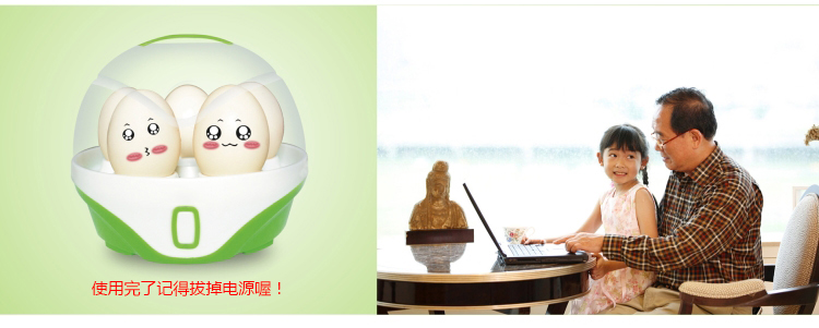 ca nấu mì mishio Nồi trứng mới tự động tắt mini sinh viên ký túc xá công suất thấp nồi lẩu mini tốt