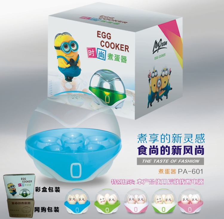 ca nấu mì mishio Nồi trứng mới tự động tắt mini sinh viên ký túc xá công suất thấp nồi lẩu mini tốt