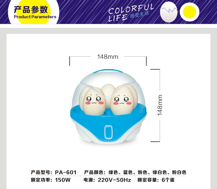 ca nấu mì mishio Nồi trứng mới tự động tắt mini sinh viên ký túc xá công suất thấp nồi lẩu mini tốt