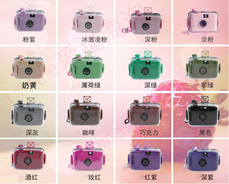 LOMO máy ảnh lặn không thấm nước retro phim phim point-and-shoot máy ảnh nam giới và phụ nữ sáng tạo món quà dễ thương vẻ đẹp Hàn Quốc