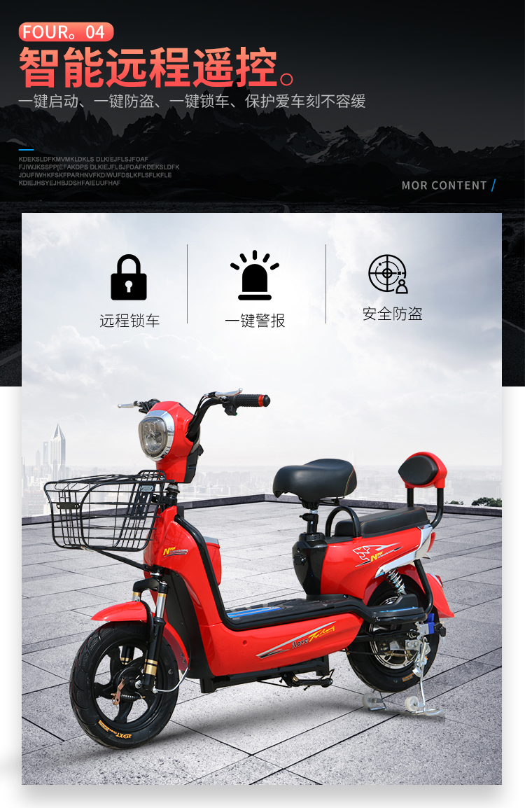 Mới xe điện người lớn xe đạp điện xe đường dài chạy vua thông minh pin xe để đi học để đi học xe đạp điện hkbike