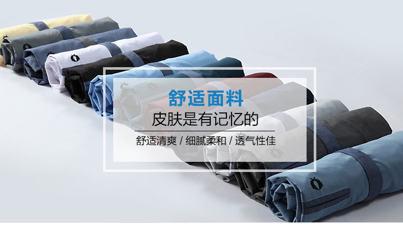 Mùa xuân và mùa thu Áo sơ mi nam dài tay 2017 Mới Slim Xu hướng Hàn Quốc Kinh doanh Trang phục thường ngày Quần áo nam áo voan hoa