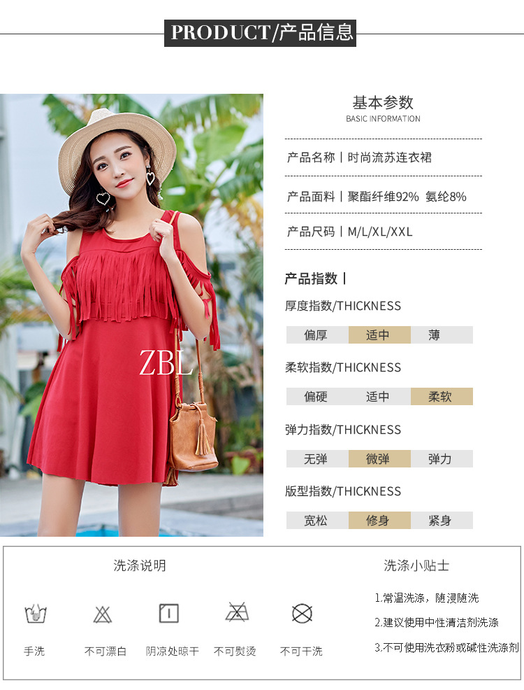 Áo tắm nữ 2018 mới cộng với phân bón để tăng màu mỡ rắn chị em áo tắm mẹ áo tắm nữ tua rua nữ - Bộ đồ bơi hai mảnh bikini 2 mảnh màu đỏ