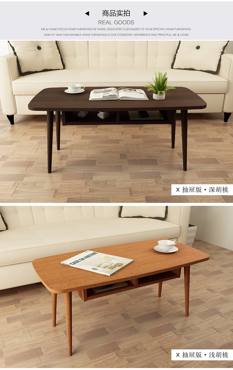 Đơn giản căn hộ nhỏ bàn cà phê đơn giản hiện đại bàn cà phê nhỏ phòng khách sáng tạo bàn trà bảng hiện đại sáng tạo các loại khác bàn ghế gỗ phòng khách đẹp
