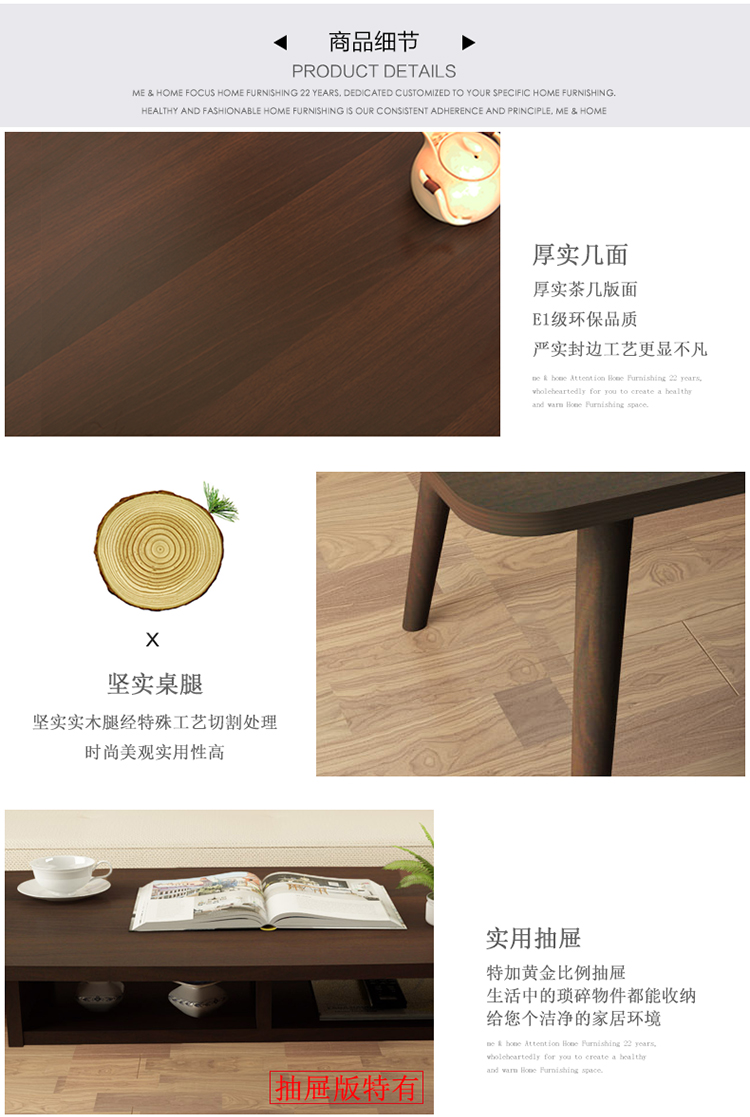 Đơn giản căn hộ nhỏ bàn cà phê đơn giản hiện đại bàn cà phê nhỏ phòng khách sáng tạo bàn trà bảng hiện đại sáng tạo các loại khác bàn ghế gỗ phòng khách đẹp