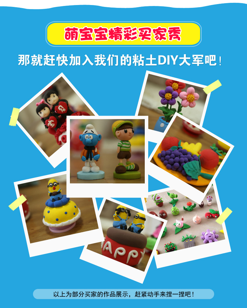 Đất sét 48 màu siêu nhẹ plasticine không độc màu đất sét không gian bông tuyết đất sét mềm đất sét 36 bộ cát đồ chơi trẻ em bùn đồ chơi giáo dục