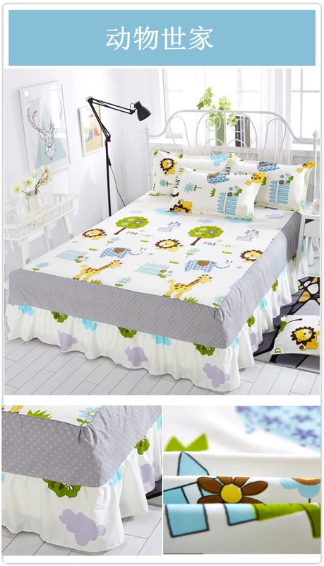 Giường trải giường kiểu váy xù màu đồng bằng 1,8m2.0m ​​giường ngủ màu vàng trời xanh hồng với váy