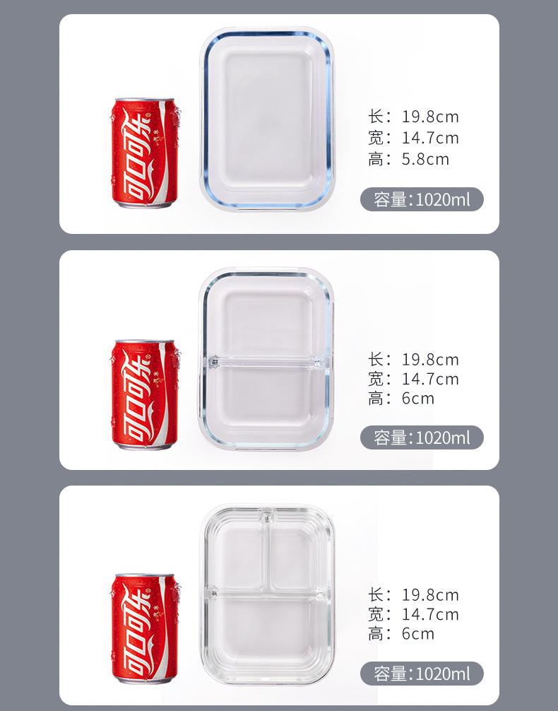 Tách ra Bento Vuông Cách Ly Đông Lạnh Hộp Trứng Hộp Lưu Trữ Thủy Tinh An Toàn Ware Kín Trái Cây bọc thực phẩm
