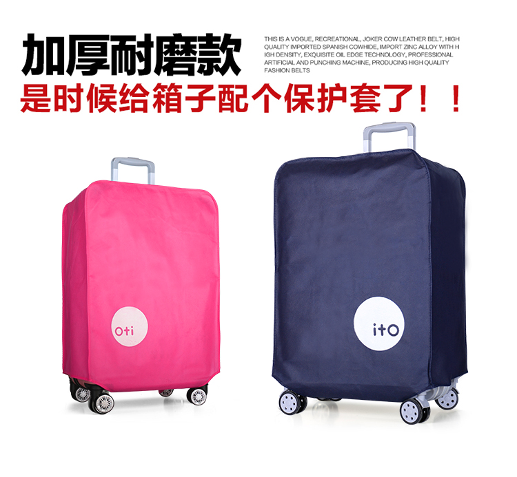 Hành lý liên quan phụ kiện thiết lập vali hành lý xe đẩy thanh chống bụi chống thấm nước bụi bao gồm túi túi bảo vệ bao gồm ổ khóa mini giá rẻ