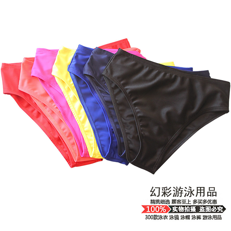 Maillot de bain pour femme - Ref 3034284 Image 5