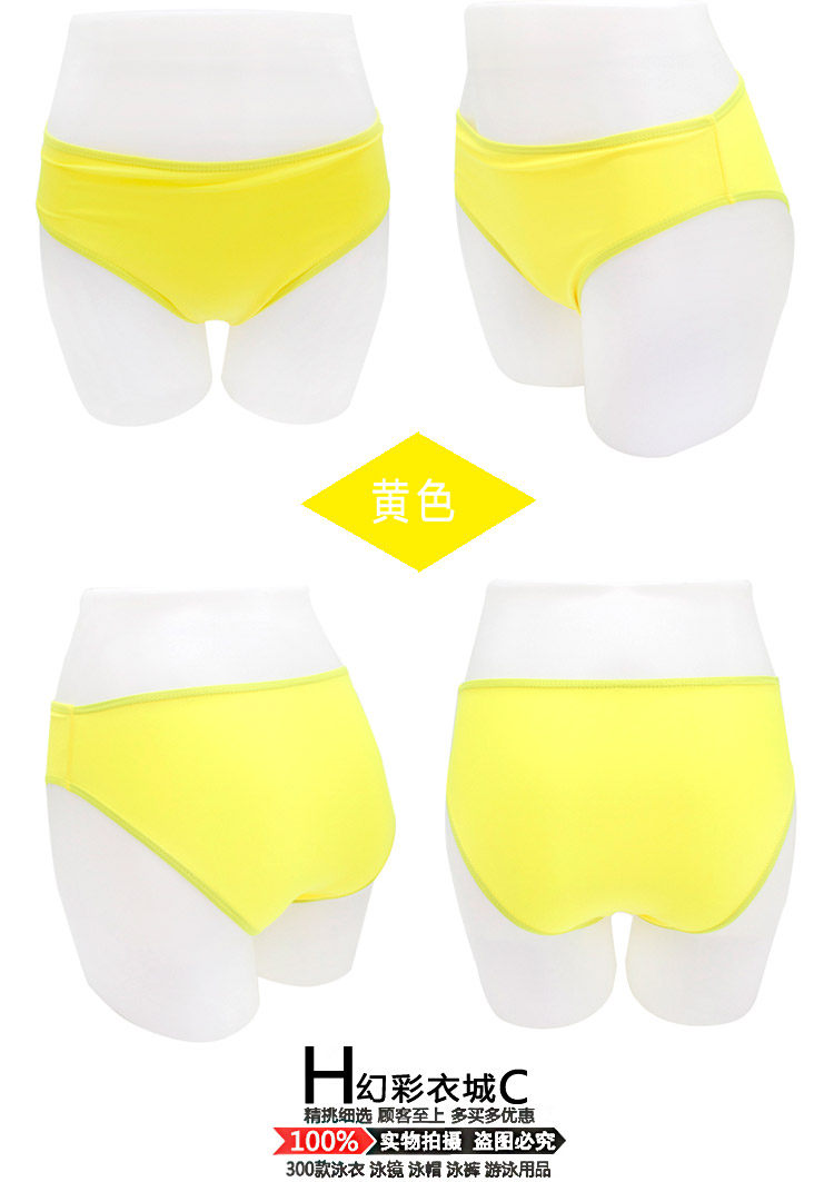 Maillot de bain pour femme - Ref 3034284 Image 15