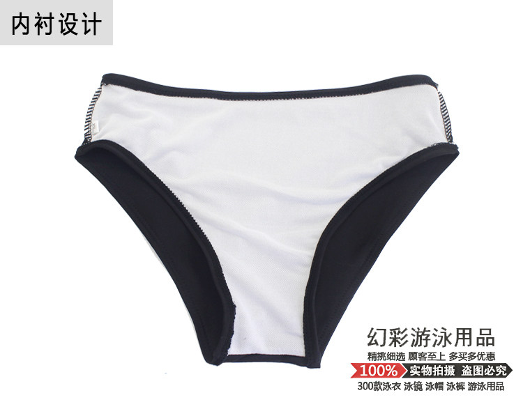 Maillot de bain pour femme - Ref 3034284 Image 3