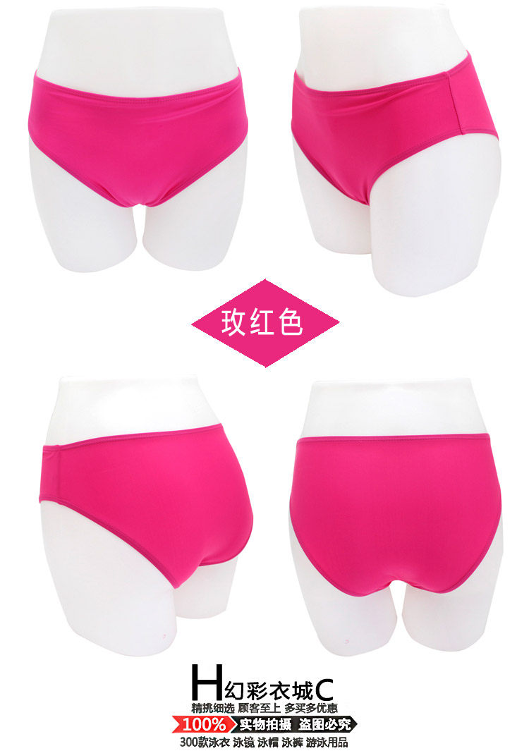 Maillot de bain pour femme - Ref 3034284 Image 16