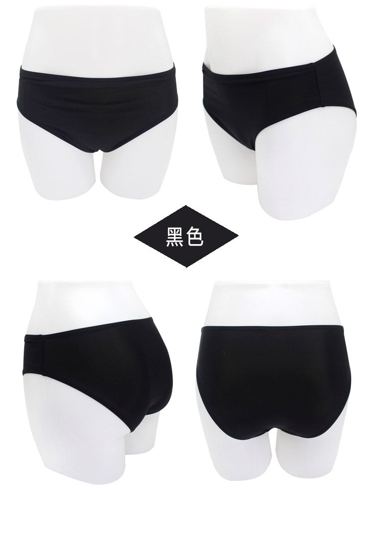 Maillot de bain pour femme - Ref 3034284 Image 18