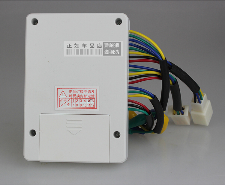 Pin xe sửa chữa xe điện xe phổ bảo trì công cụ kiểm tra động cơ Hội Trường detector new 	pin xe đạp điện hitasa	