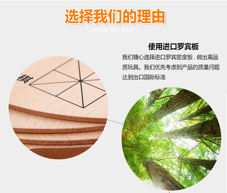 20-trong-một cờ vua hai-trong-một máy tính để bàn của trẻ em cha mẹ và con trò chơi câu đố cờ vua đồ chơi tương tác cha-con đồ chơi giáo dục sớm
