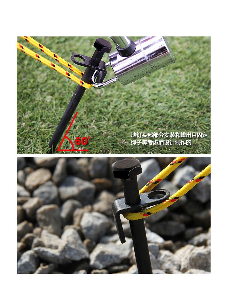 Nâng cấp mới 45 lều thép đinh đinh lều phụ kiện lều lều thép đinh tán móng ngoài trời cắm trại bãi biển móng tay lều trại