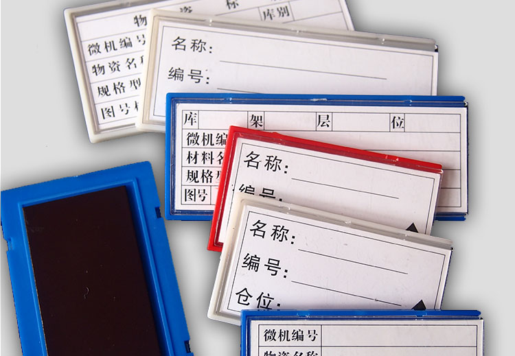 Vật liệu từ tính nhãn phân loại nam châm mạnh từ bảng tên từ kho kệ vật liệu nhãn kho vị trí sắt - Kệ / Tủ trưng bày kệ trưng bày giày dép