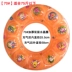 2019 trẻ em mới bơi vòng bé trai trai gái gái vòng nách 3-4-5-6-7-8 - Cao su nổi phao đỡ cổ cho bé Cao su nổi