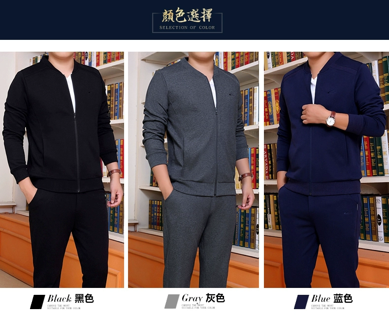 Phù hợp với nam giới thường cardigan mùa xuân và mùa thu V-Cổ đồng phục bóng chày nam kích thước lớn dài tay thể thao chạy thể thao cotton