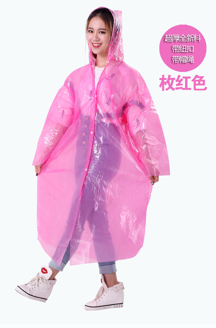 Trẻ em người lớn dày dùng một lần áo mưa du lịch trong suốt du lịch ngoài trời trôi mưa áo mưa quần phù hợp với giày bìa 2.099 ₫