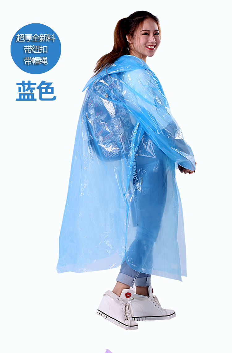 Trẻ em người lớn dày dùng một lần áo mưa du lịch trong suốt du lịch ngoài trời trôi mưa áo mưa quần phù hợp với giày bìa 2.099 ₫