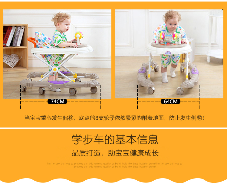 Baby Walker 6 7-18 tháng Baby Anti-rollover Đa chức năng Có thể đẩy dễ dàng với việc học nhạc xe đẩy trẻ em nhật bản