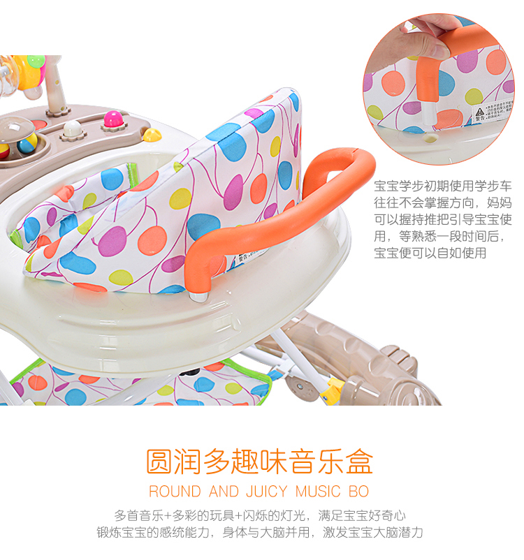 Baby Walker 6 7-18 tháng Baby Anti-rollover Đa chức năng Có thể đẩy dễ dàng với việc học nhạc xe đẩy trẻ em nhật bản
