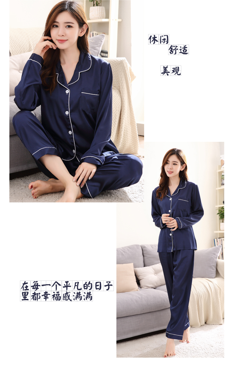 Mùa hè cha mẹ và con trẻ em đồ ngủ con mẹ và con trai mẹ và con gái gia đình mới Hàn Quốc phiên bản của nữ mùa hè ba mảnh hai mảnh đồ bộ mặc nhà cao cấp