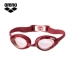 Kính râm Arena arina chuyên nghiệp nhập khẩu kính bơi HD chống sương mù khung lớn - Goggles Goggles