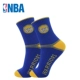 NBA bóng rổ vớ nam ống khăn dày thể thao đào tạo tên lửa chiến binh hiệp sĩ Spurs James Harden