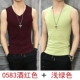 Mùa hè liền mạch vest nam mỏng phần thoáng khí Áo sơ mi cotton trẻ trung không tay áo thun xu hướng vest thể thao - Áo vest cotton áo ba lỗ tập gym