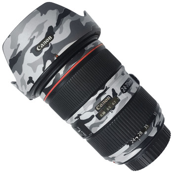 ເໝາະສຳລັບ Canon 24-70 24-105 16-35 70-200 camera lens protective film carbon fiber sticker